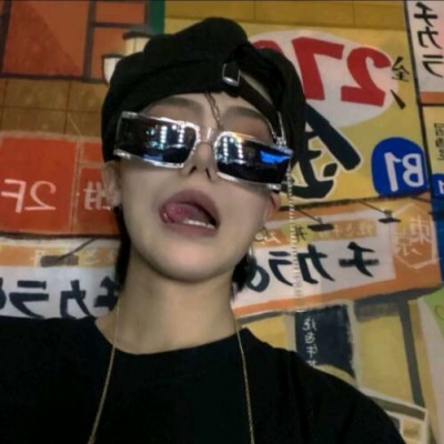 山东FurryQQ群介绍